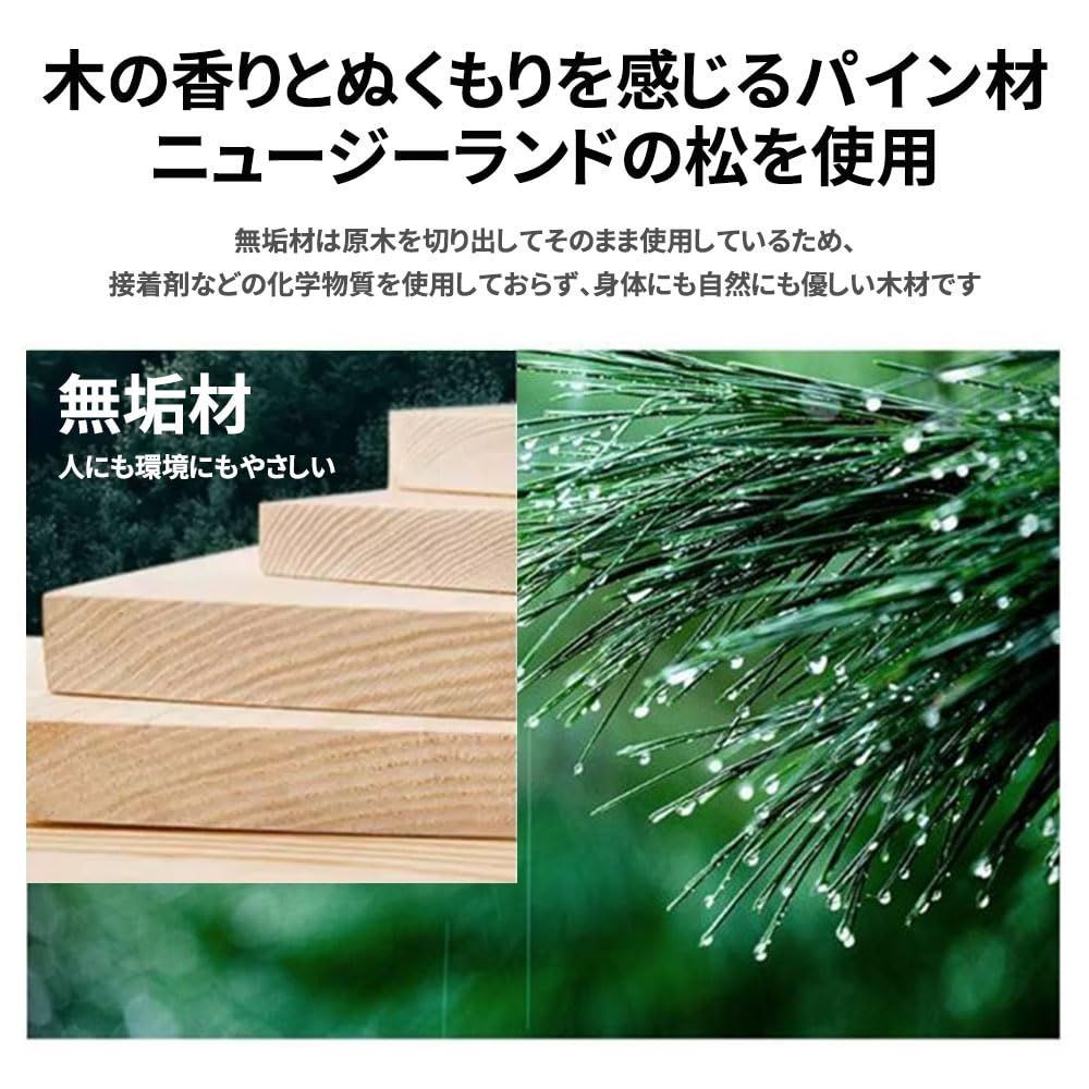 書棚 収納ラック