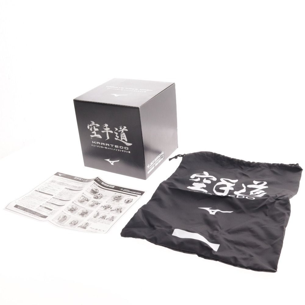 空手防具 空手用メンホー