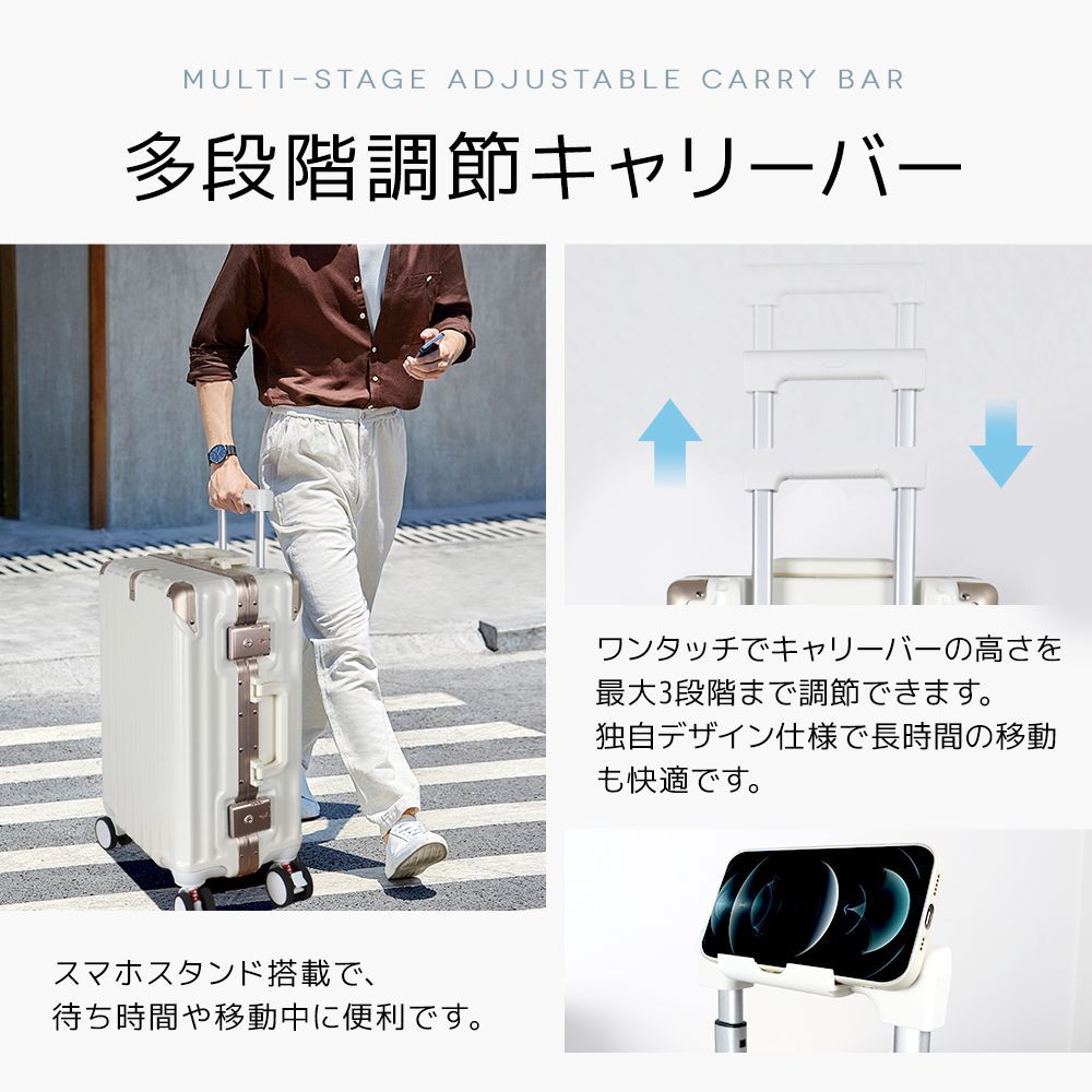 ストッパー付き Mサイズ