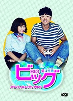 clé de peau クレーム スペリオール 25g 良い 2個セット