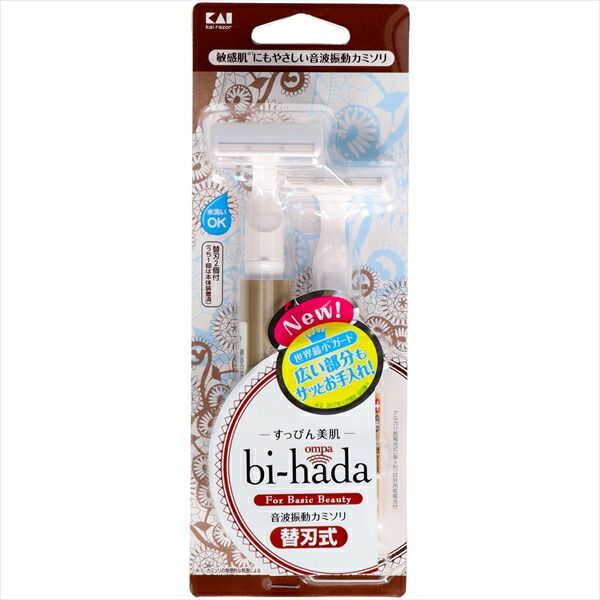 biーhada ompa T ホルダー替刃2ヶ付 【 貝印 】 【 女性用カミソリ 】ＢＩーＨＡＤＡ ＯＭＰＡ Ｔ ホルダー替刃２ヶ付×6点セット大人気商品    大人気商品 tt 