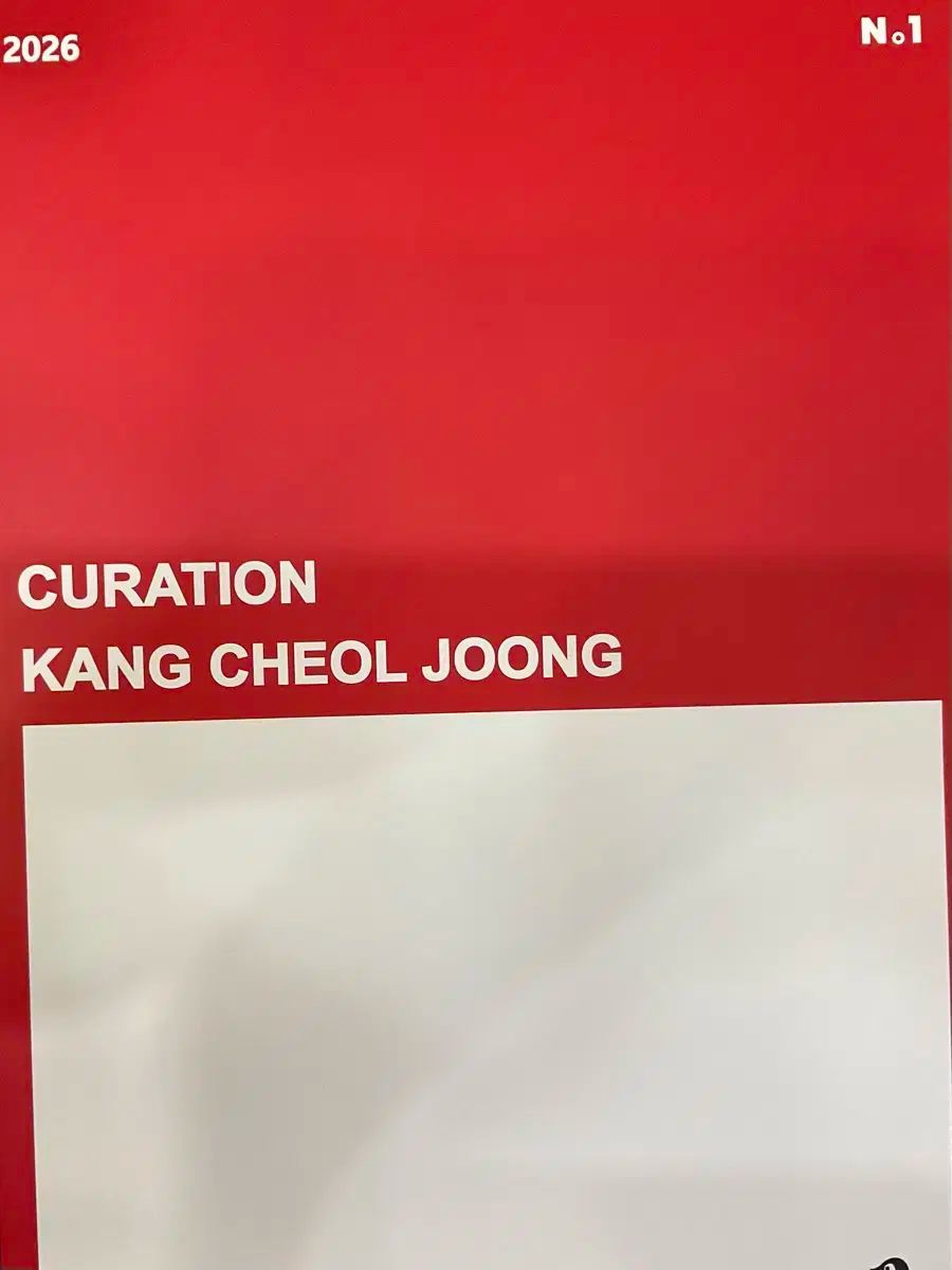 キュレーション