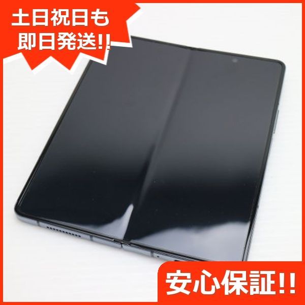 Galaxy Z F 4 SC-55C グレイグリーン スマホ 土日祝発送 03000