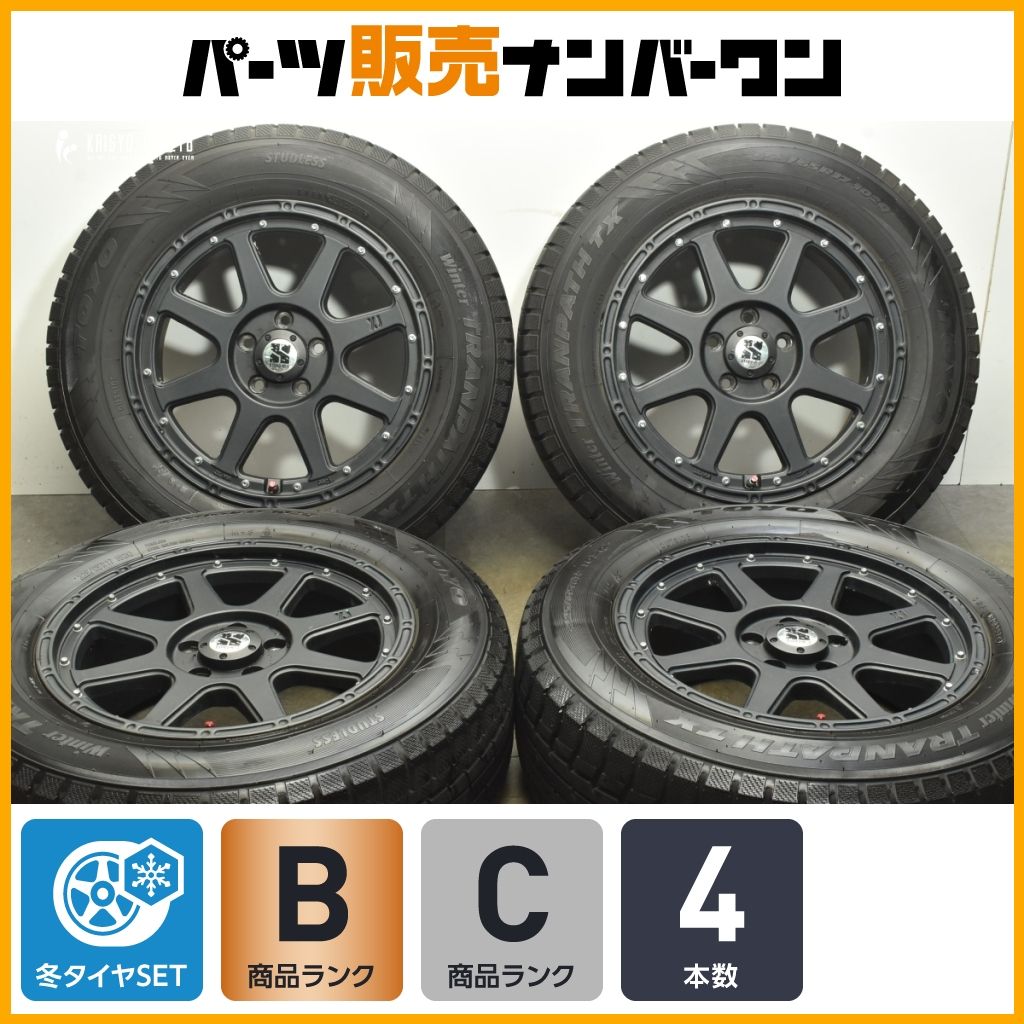 良好品】XTREME-J 17in 7.5J +38 PCD114.3 トーヨー ウィンタートランパス TX 225/