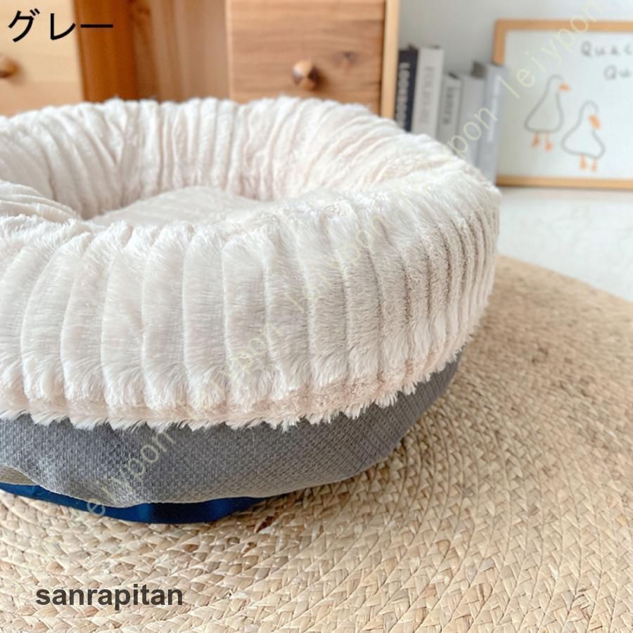 犬ベッド 猫ベッド