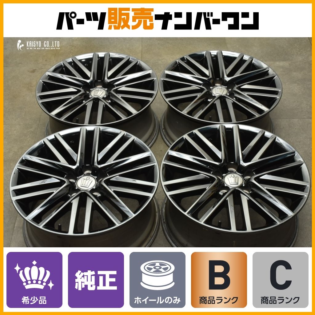 ブラックスパッタリング トヨタ 210 クラウンアスリート 純正 18in 8J 40 PCD114.3 4本 200 180 ゼロクラウン マークX カムリ