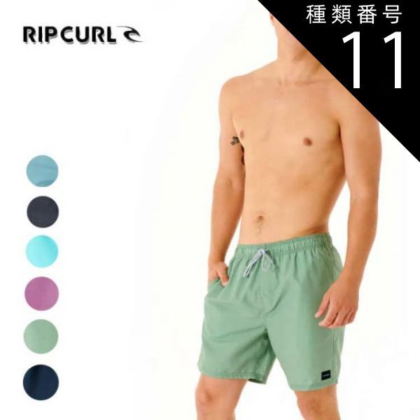 種類11：DUSTY PURPLE/M 【RIPCURL/リップカール】CBOCY9 MENS BONDI VOLLEY ボードショーツ トランクス ウエストゴム 夏 メンズ 水着