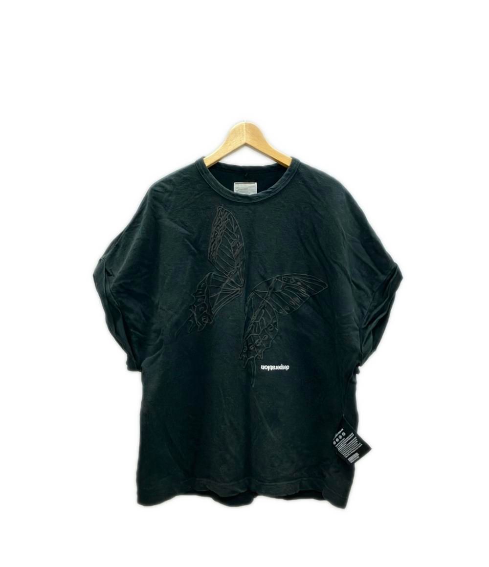 FR2 スパインテック 5'7