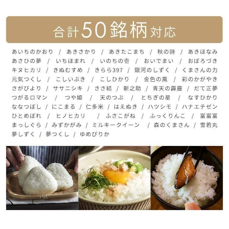 50-HA 炊飯ジャー
