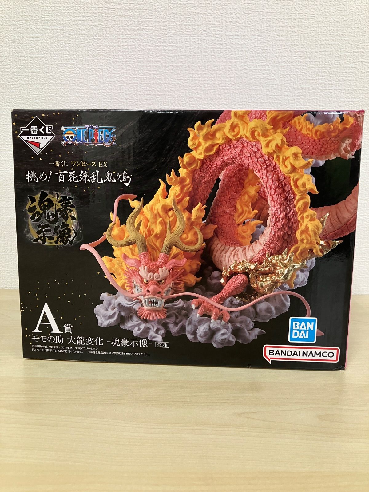 挑め！百花繚乱鬼ヶ島 一番くじ ももの助A、C賞2点セット ワンピース』一番くじ“挑め！百花繚乱鬼ヶ島”が本日（3/18）より