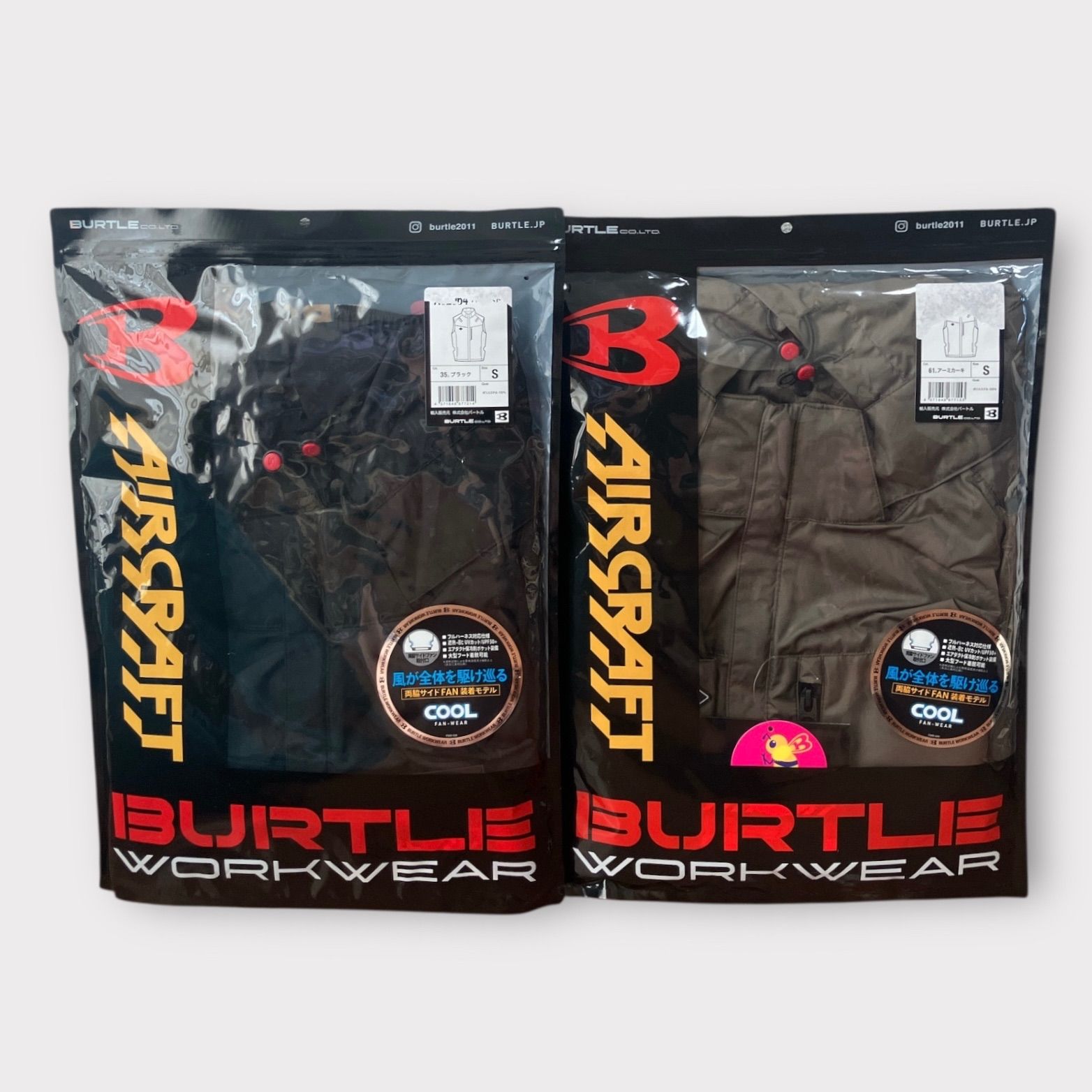 AIR-CRAFT エアークラフト