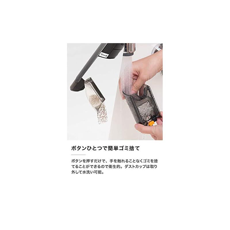 Shark シャーク 掃除機 ハンディクリーナー コードレス EVOPOWER Plus W30P WV260J グレイ 0 WWW_KANDAIZUMI_COM