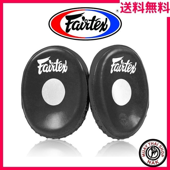 合革製FAIRTEX湾曲パンチングミット FMW-13 黒 (新品) - ボクシング