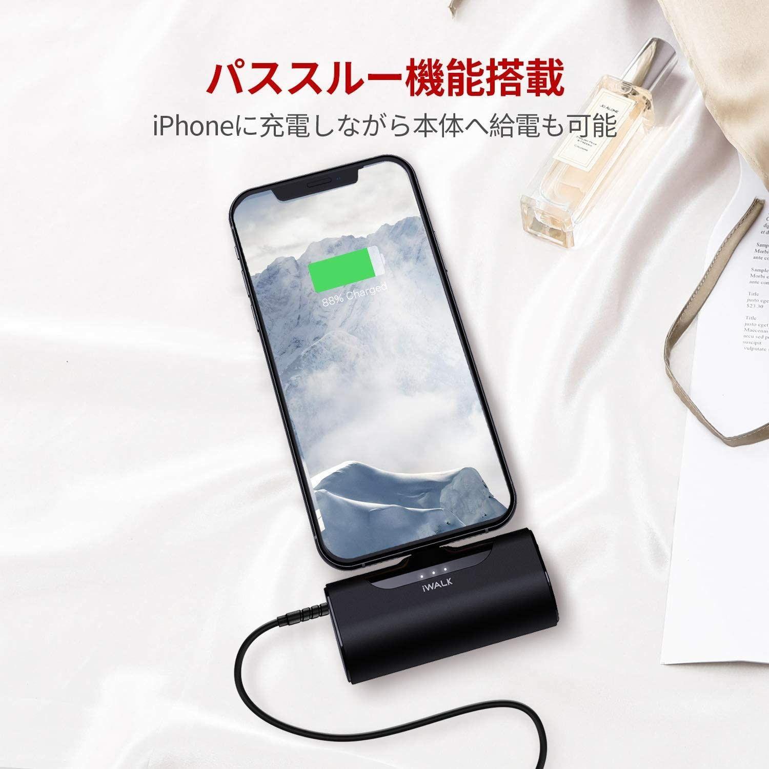 iWALK モバイルバッテリー 超小型 iPhone 4500mAh - メルカリ