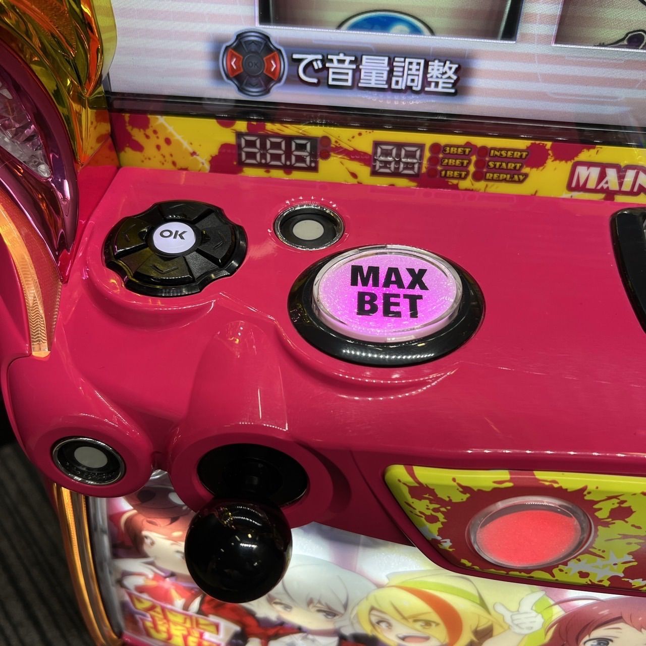 スマスロ「ゾンビランドサガ」 送料無料 パチスロ実機 - メルカリ