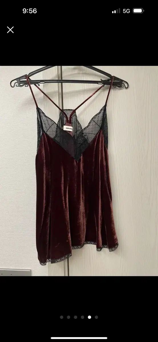 スカート セットアップ