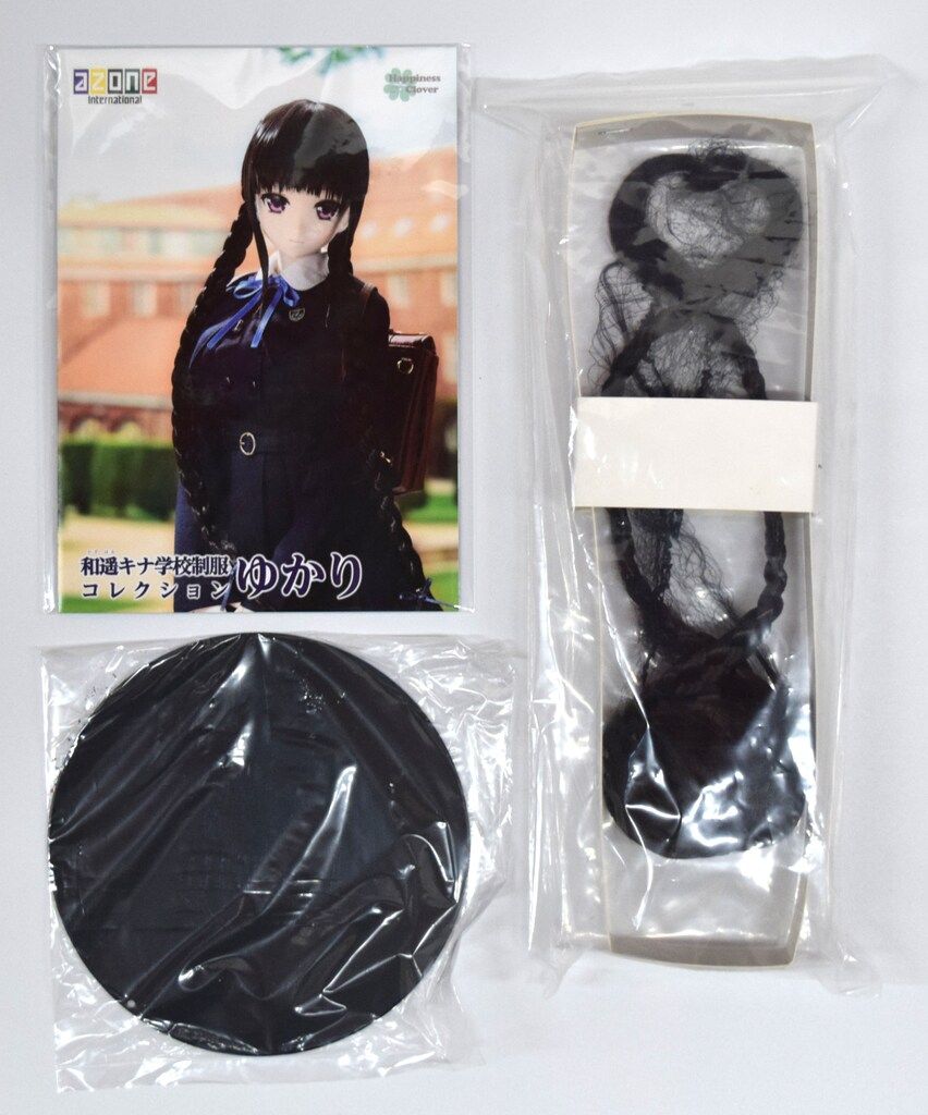 ハピネスクローバー