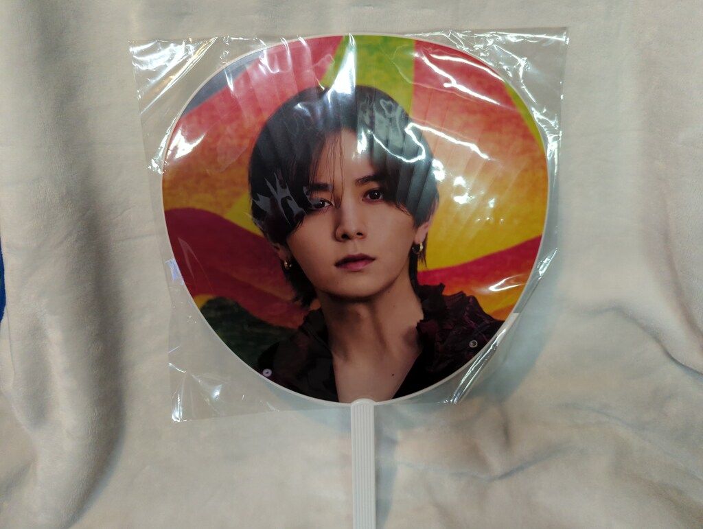 Hey! Say! JUMP  うちわ Hey!Say!JUMP PARADE 知念侑李 うちわ - メルカリ