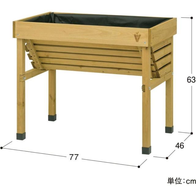 タカショー Takasho プランター ホームベジトラグ ウォールハガー コンパクト ナチュラル 鉢 植木鉢 木製 野菜 花