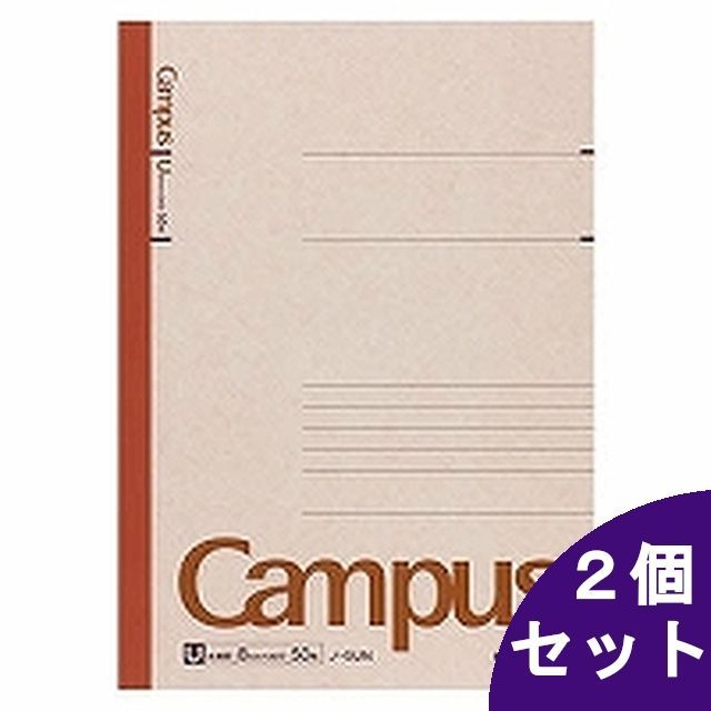 SOUL LOVE SOUND 交換ノート 平成レトロ カミオジャパン