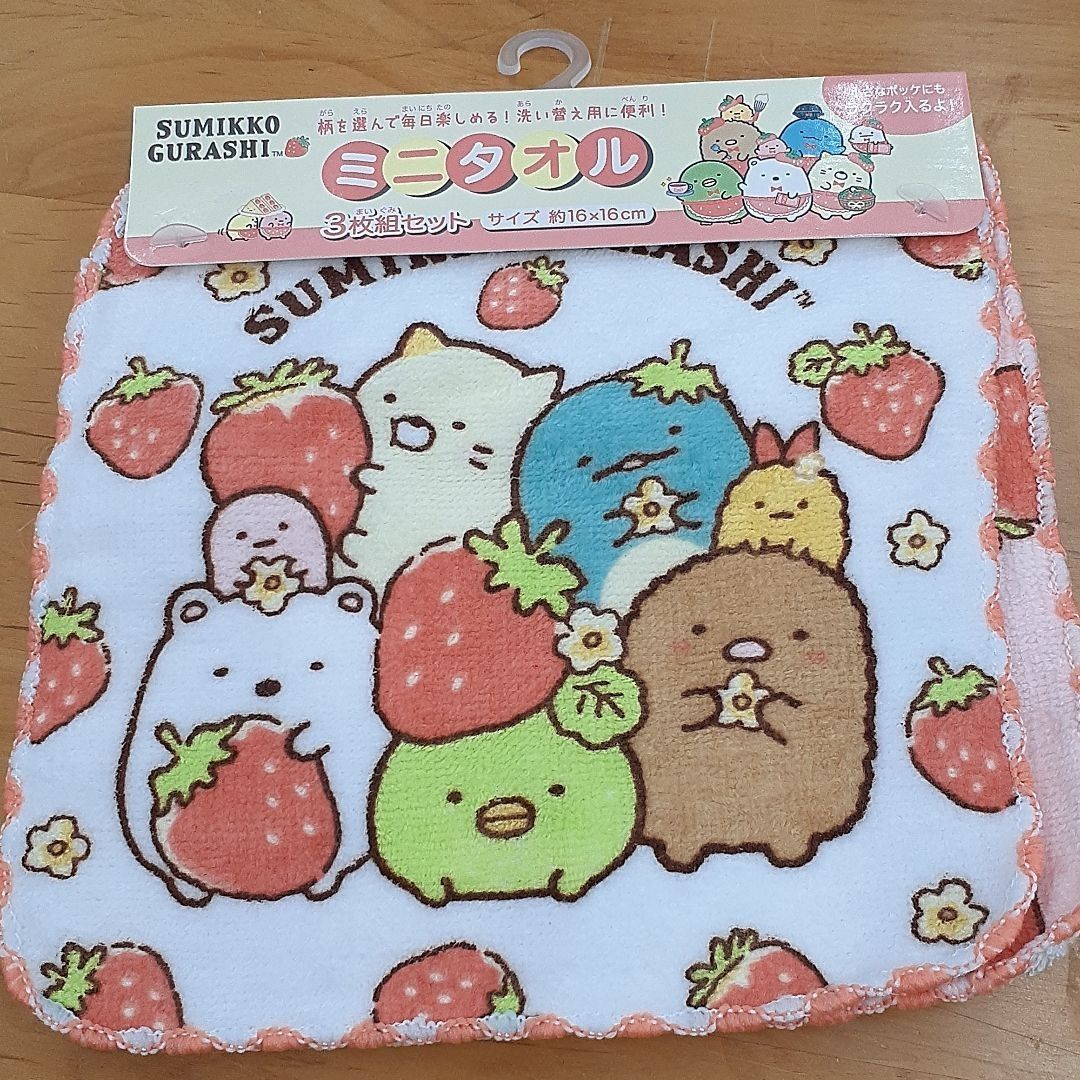 ☆新品☆サンリオ・すみっコぐらしミニタオル6枚セット(3枚✕2セット)