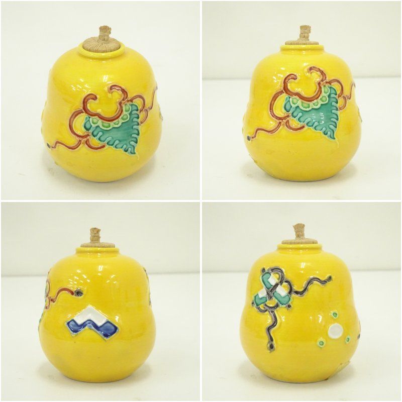 桑茶箱セット（箱付） 茶道 茶道具 おしゃれ 茶器 一式 揃え 揃い 抹茶