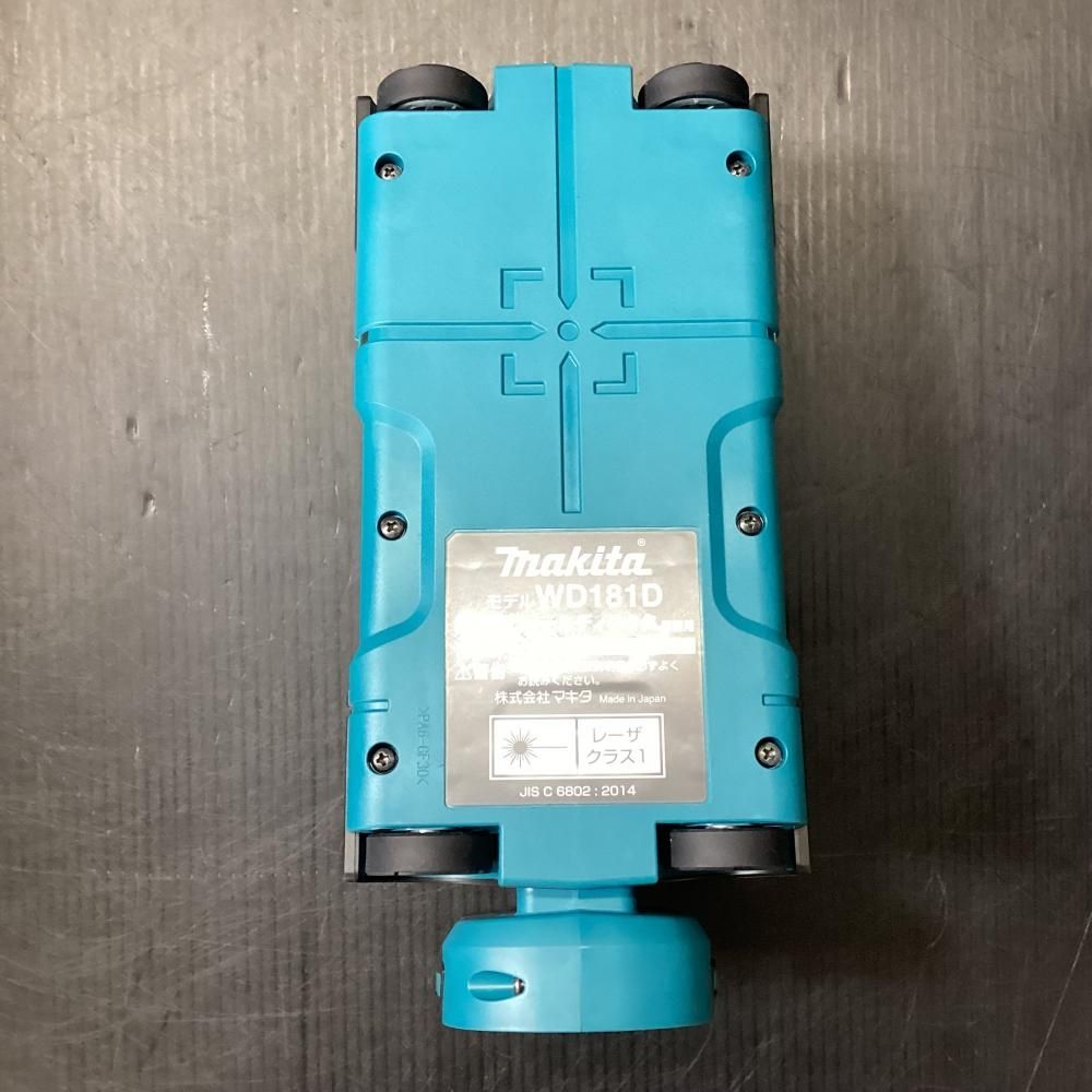 14.4V充電式ウォールディテクタ