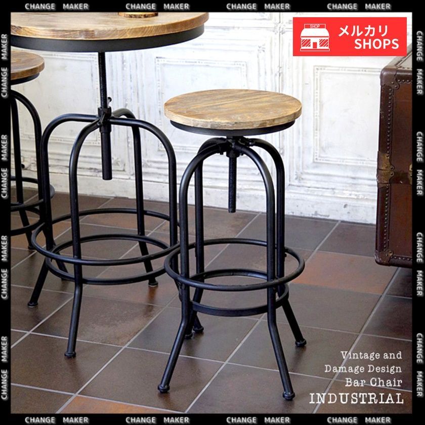 檜 丸太 椅子 スツール No.1435 天然木 スツール