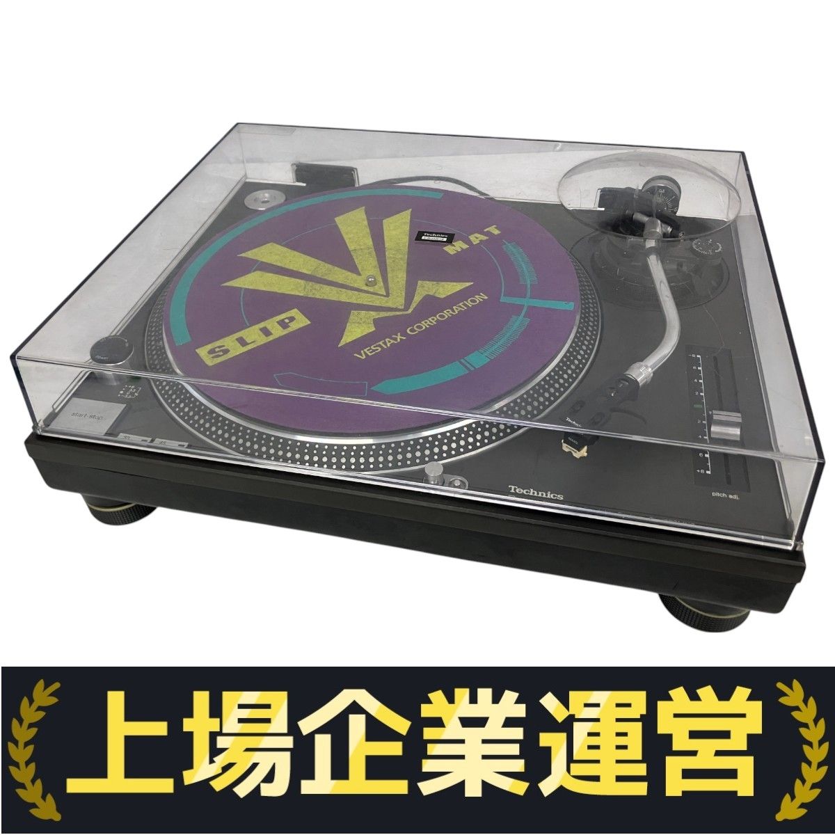 【限定1台】Technicsターンテーブル SL-1200MK3 DJ レコード Technics SL-1200MK3 定番 DJターンテーブル テクニクス 音響