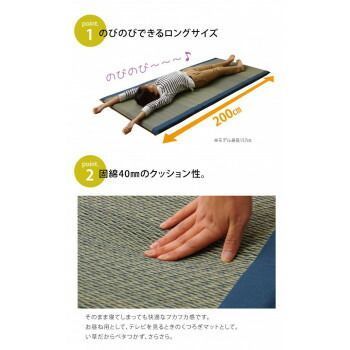 ノア40 Sらくらく