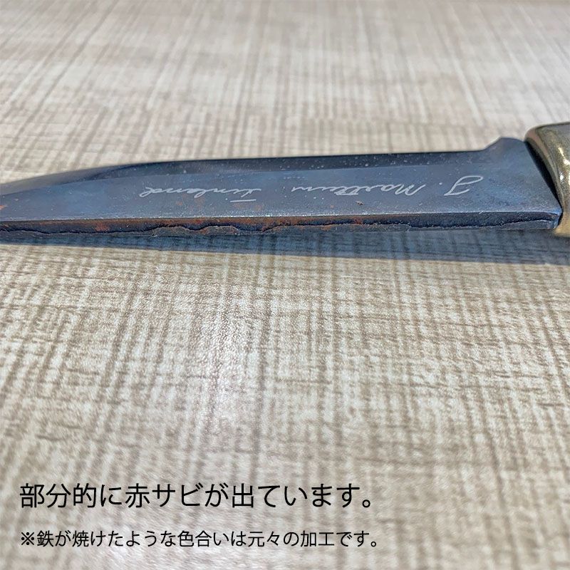 アウトレット Marttiini CARBON 127012 刃 10 cm カーボンスチール ナロー タング 本革シース付 レザーシース ブッシュクラフト キャンプ用品 炭素鋼 ナイフ ケース フィンランド製 ランバージャック 北欧