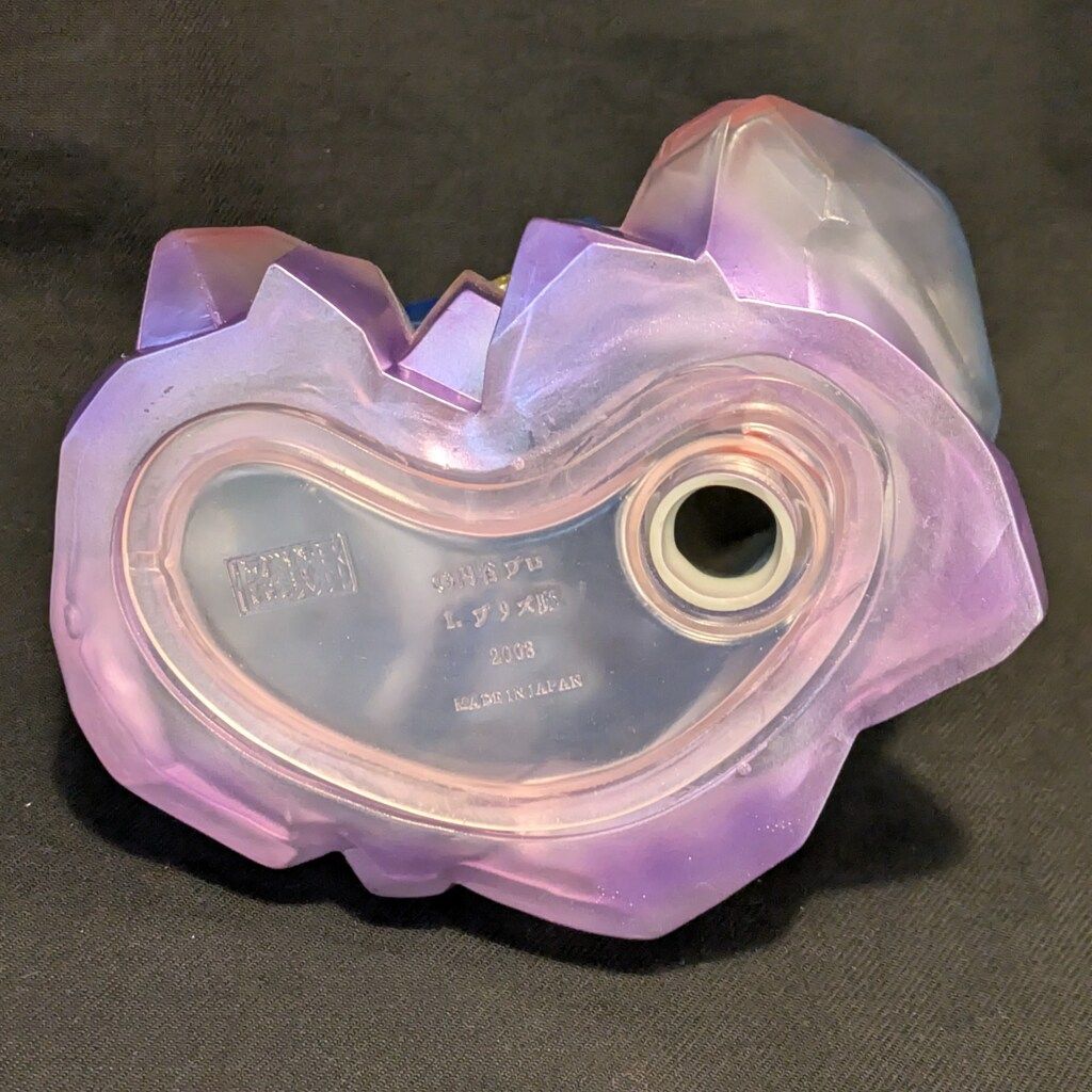 やまなや 怪獣郷 光怪獣プリズ魔(帰マン入り)クリア成型/青/紫/銀