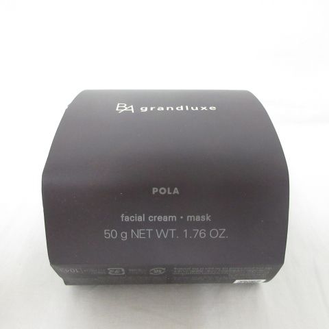 POLA ポーラ B.A グランラグゼ O ＜保湿クリーム・マスク＞ 50g ポーラ