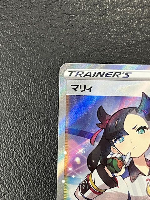 ◎ポケモンカード マリィ SR 198/190 - メルカリ