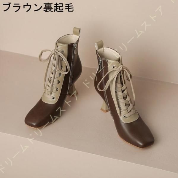 ブーツ ピンヒール