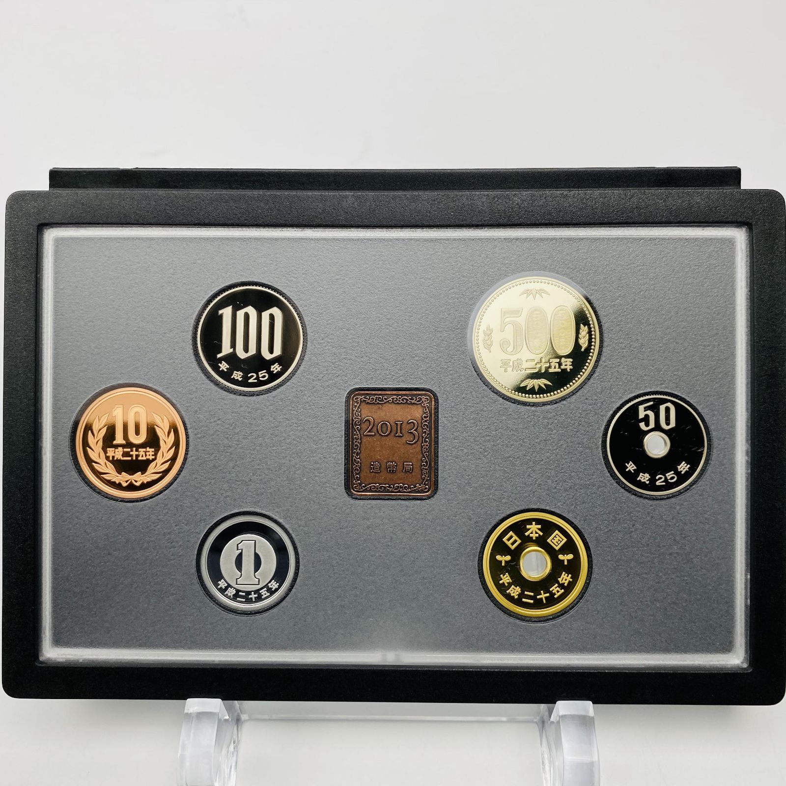 プルーフ貨幣セット 2013年 平成25年 額面666円 年銘板有 全揃い 通常 ...