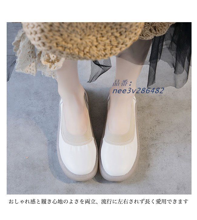 ◆正規品◆送料無料 パンプス 楽ちん 歩きやすい レディース 。 妊婦 靴 ローファー 痛くない フラットパンプス 厚底 2.5CM ローカット ラウンドトゥ  nee3v286482 靴ひも不要◆追跡あり◆