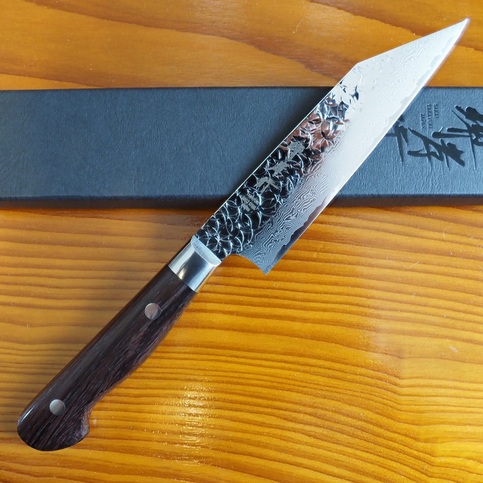 柄無し】 240mm SG2 ダマスカス牛刀 切付 筋引シェフナイフ - メルカリ