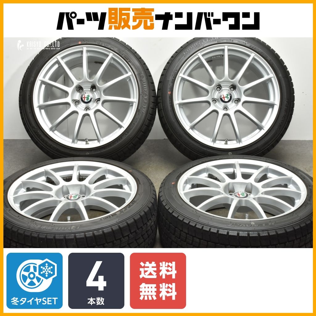 送料無料】アッソ パルティーレ 18in 8J +38 PCD110 グッドイヤー 