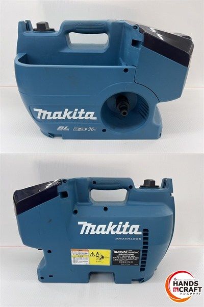 makita