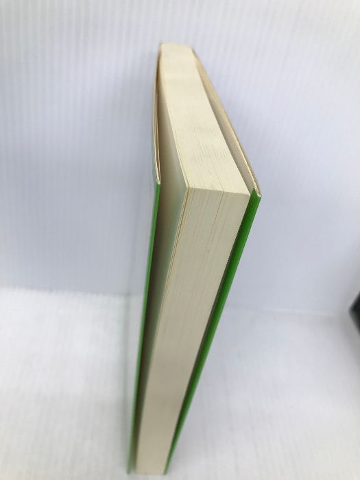 【中古】 会社設立のすべて 改訂版/中央経済社/並木俊守 中古】 会社設立のすべて 改訂版/中央経済社/並木俊守