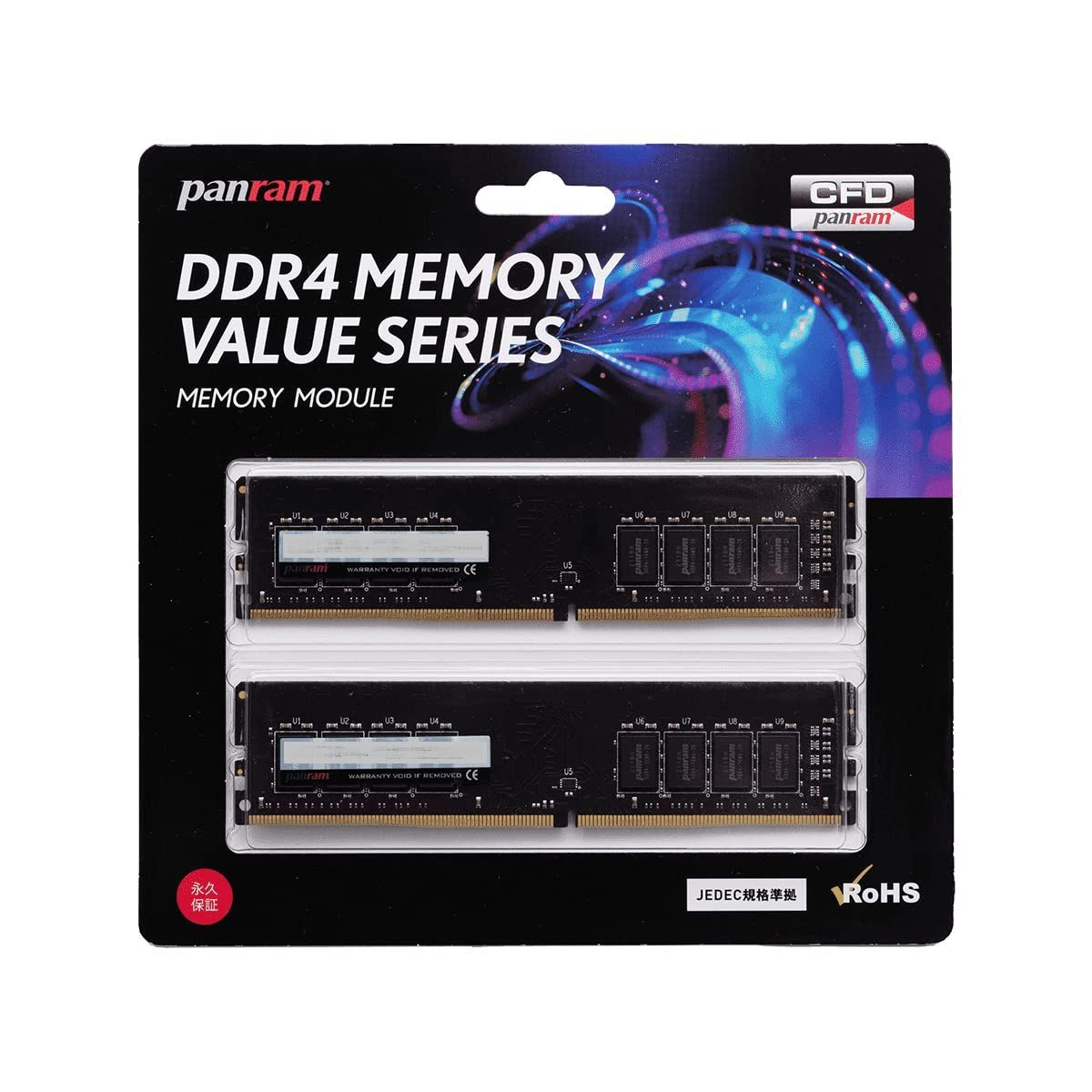 Size:8GBx2枚_Style:DDR4 2400_PatternName:単品 CFD販売 Panram デスクトップPC用 メモリ DDR4-2400 (PC4-19200) 8GB×2枚 288pin DIMM 無期限 相性 W4U2400PS-8G