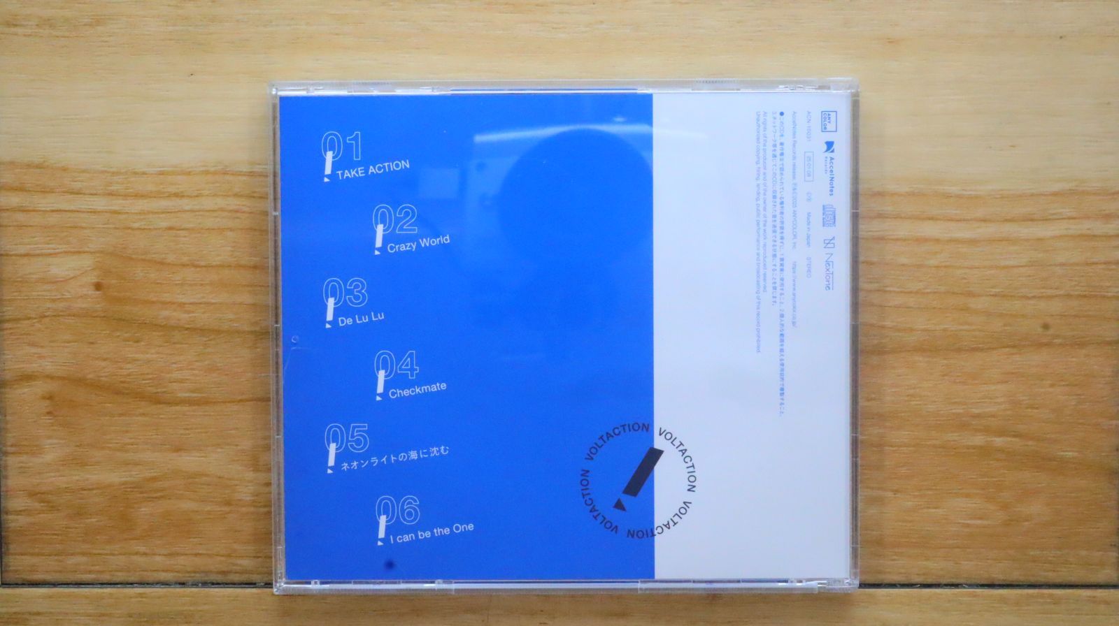 国内盤CD☆ヴォルタクション/VOLTACTION□ Action