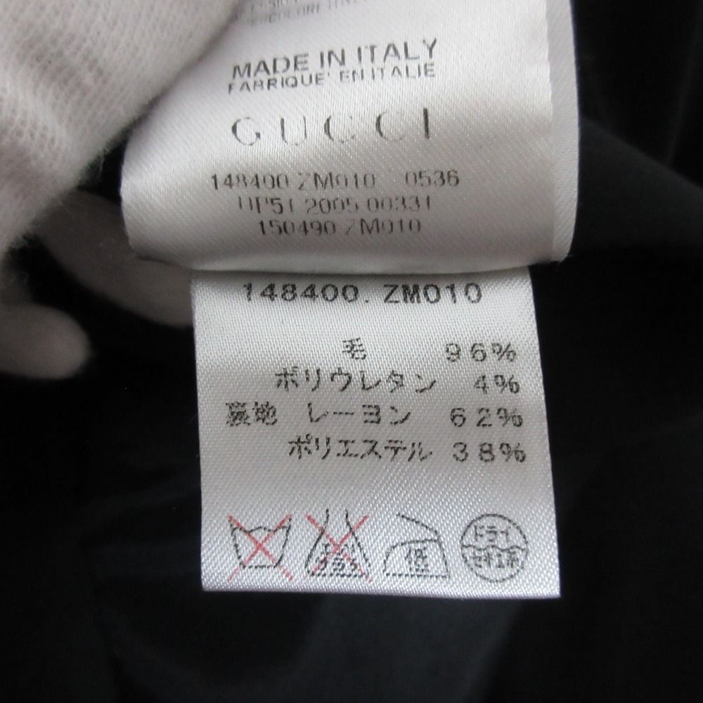 トムフォード期