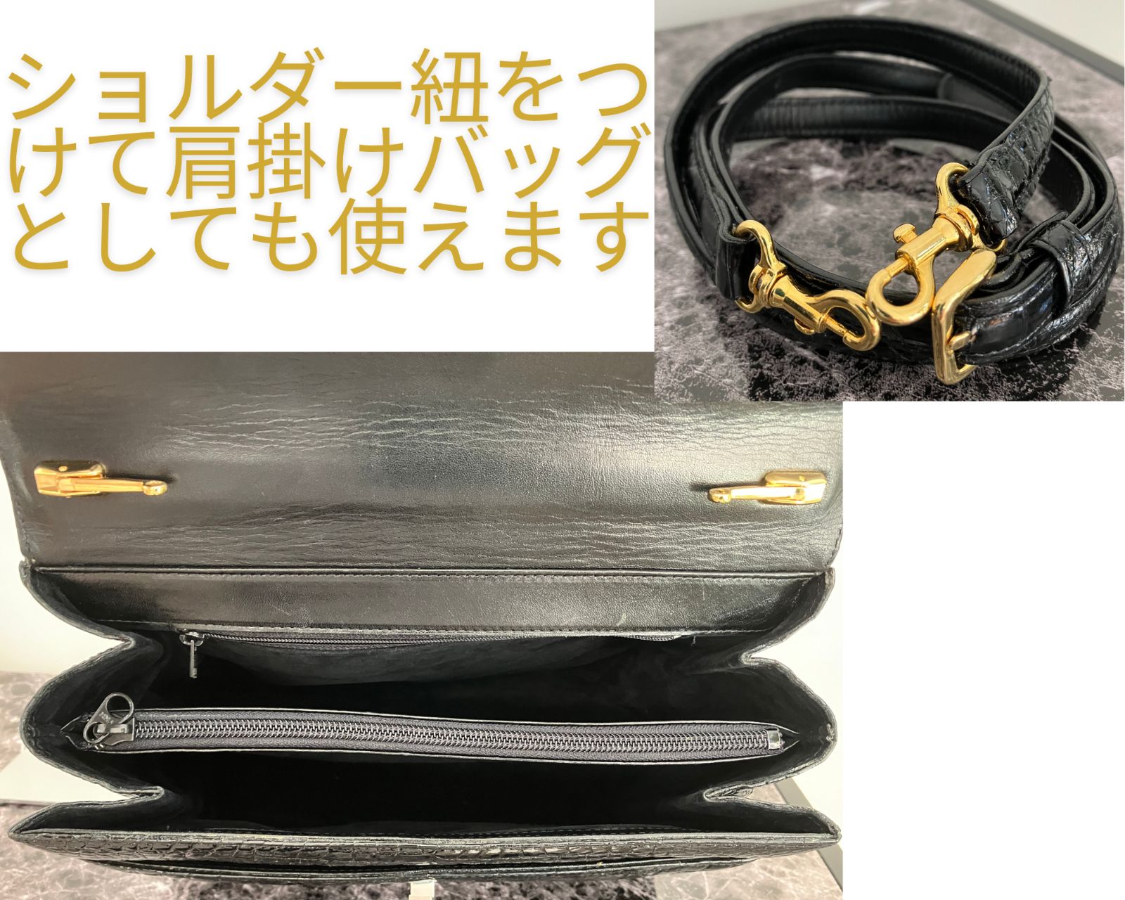 まぁさ様専用』 最高級クロコダイル本革バッグ センター取り JRA認定 