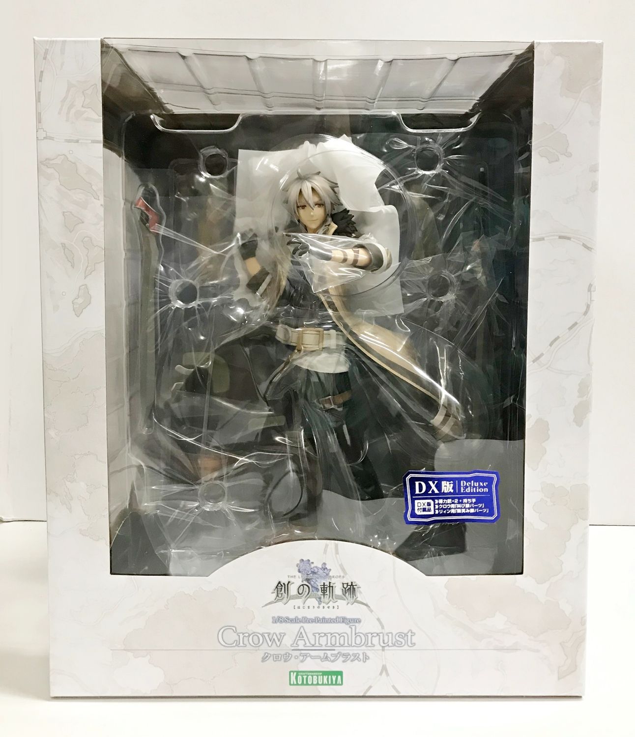 【未開封】コトブキヤ 軌跡 クロウ・アームブラストDX版 フィギュア 創の軌跡 Amazon | 壽屋(KOTOBUKIYA) 軌跡シリーズ クロウ・アーム