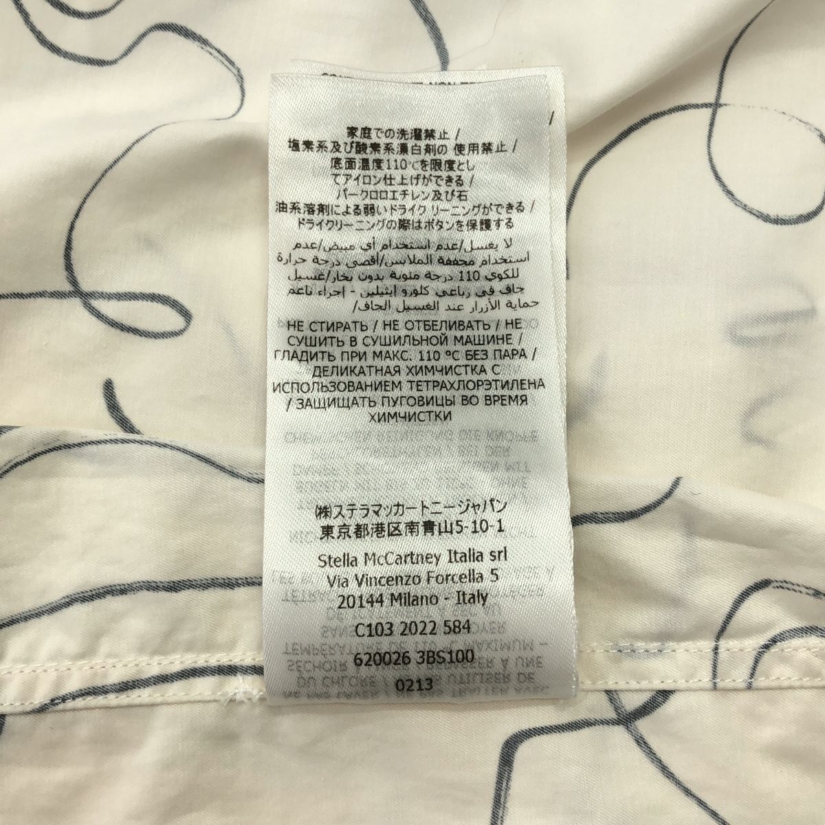 STELLA McCARTNEY / ステラマッカートニー | Doodle Print アニマル 総柄 ボウタイ パフスリーブ 7分袖ブラウス | 38 | アイボリー | レディース STELLA McCARTNEY / ステラマッカートニー | Doodle Print アニマル 総