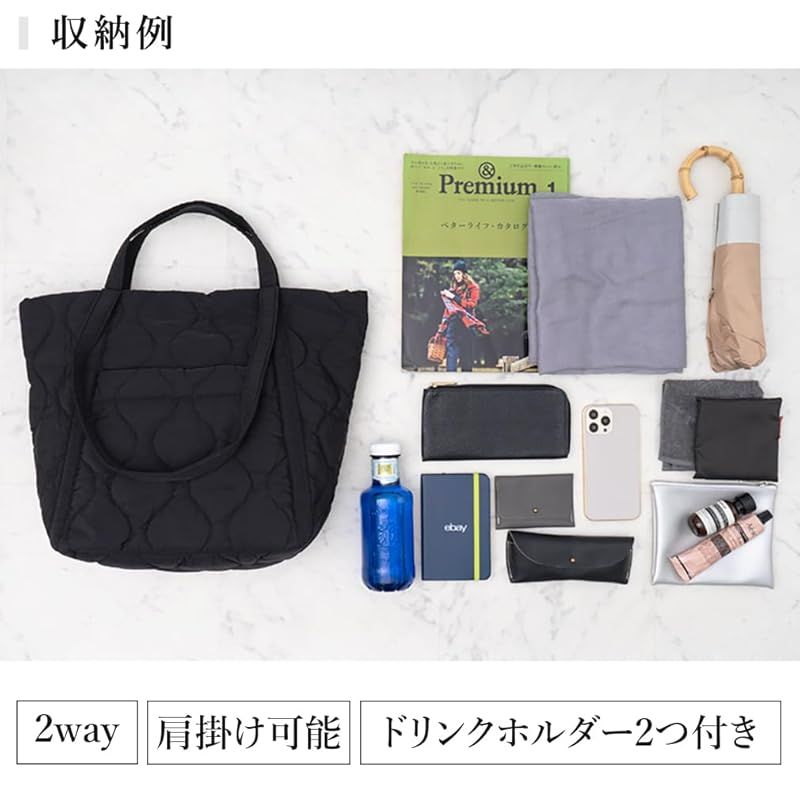 ヴィータフェリーチェ