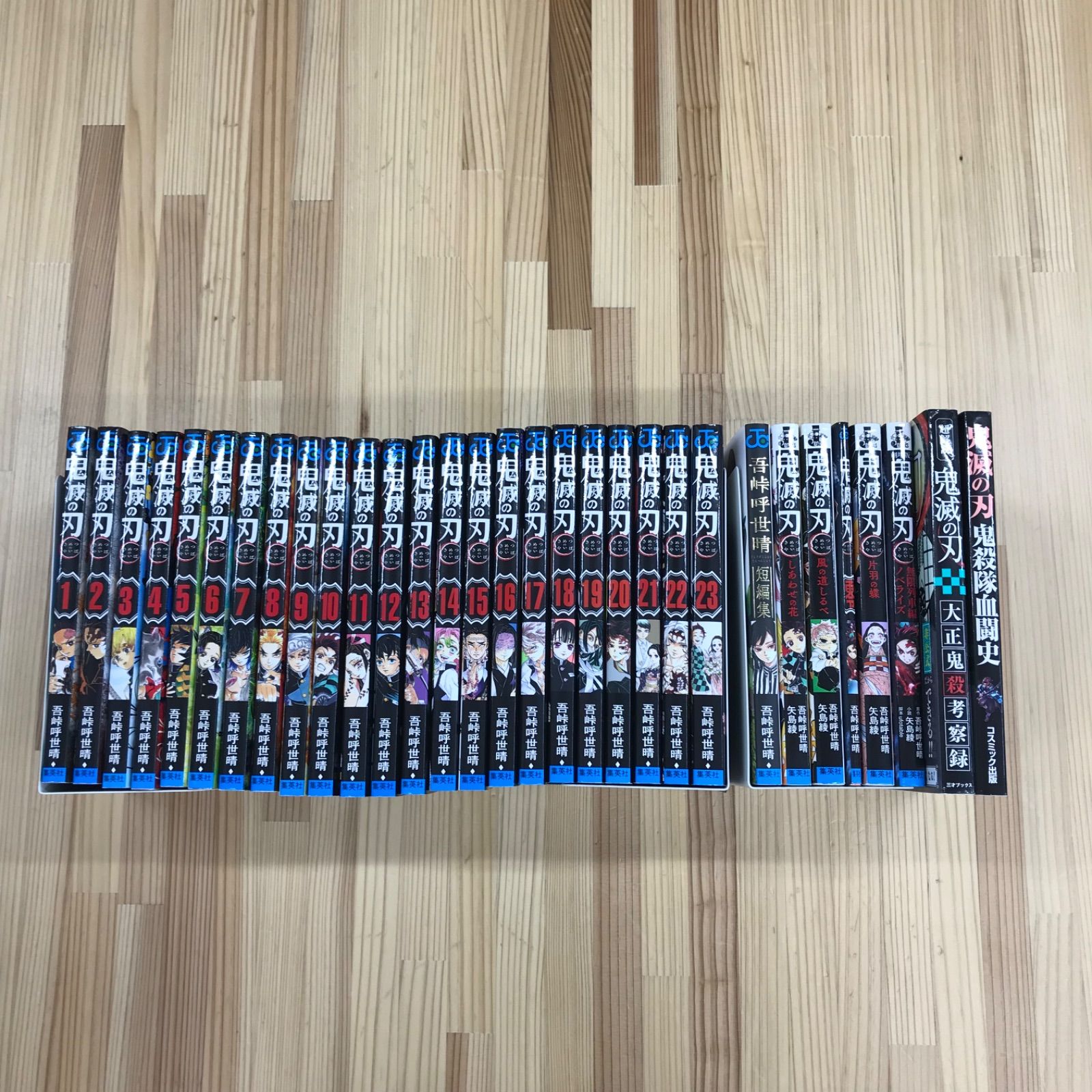 楽天市場】パウパトロール 本の通販 はたらくくるまたちシリーズ