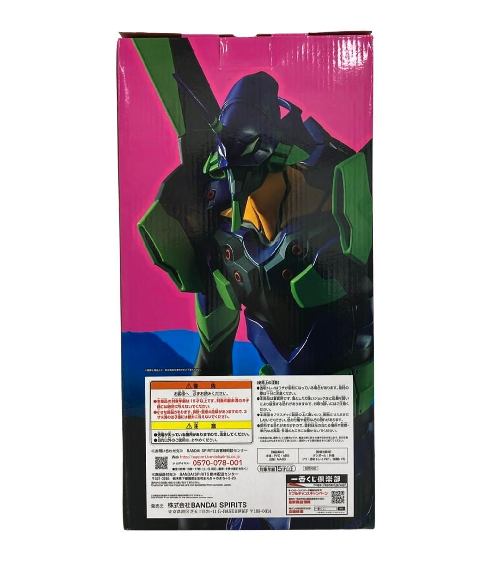 Reバース 友でありライバル めぐみん sp サイン このすば 爆焔 中古Re